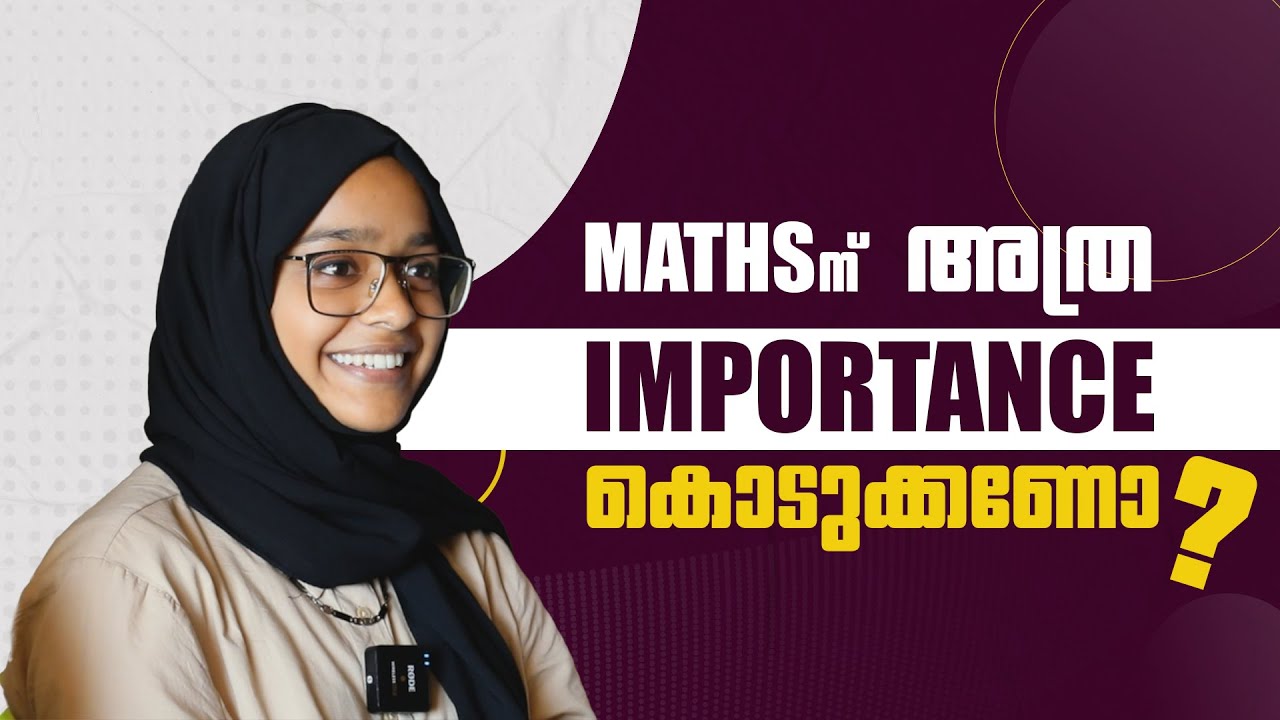 NATA VS JEE B.ARCH | IS MATHS IMPORTANT FOR JEE B.ARCH? NITian  SHARES HER EXPERIENCE  #nata