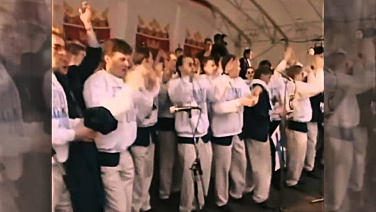 DEN GLIDER IN - Kauppatori '95 - Leijonien kultajuhlat