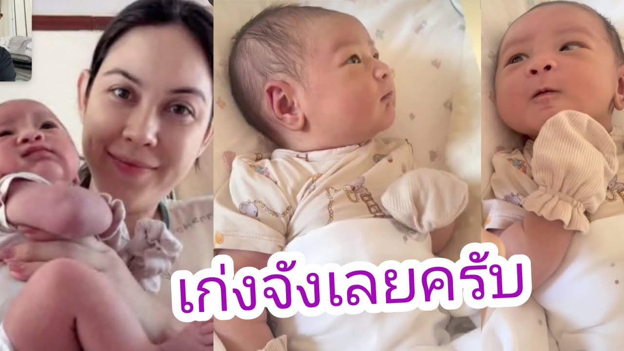 แม่แมทเล่นกับพี่รันทร์ เก่งมากครับ น่ารัก #แมทภีรนีย์ #ภีรันทร์ 