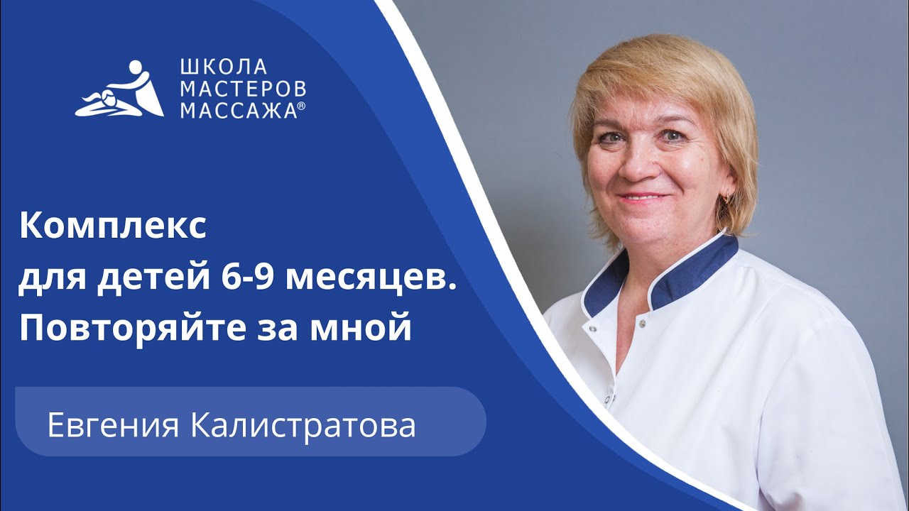 Запуск речи для детей при помощи массажа.