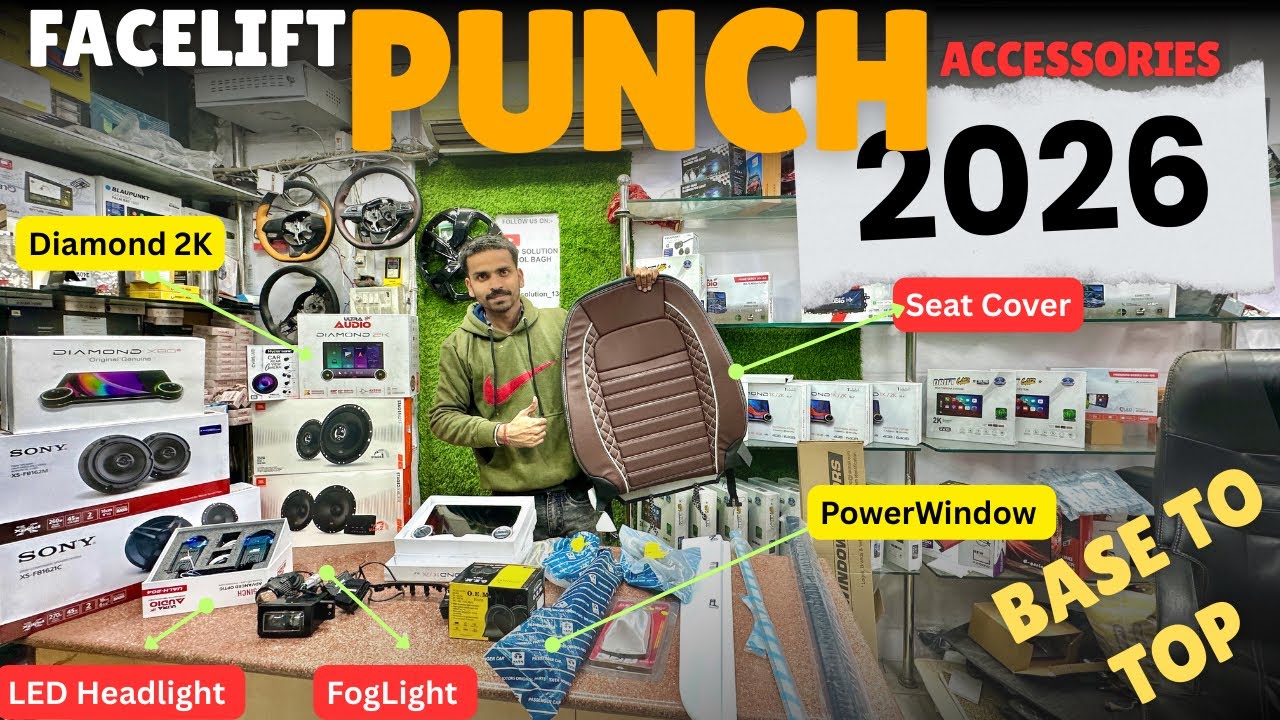 2026 Facelift TATA PUNCH Base To Top Modification With Price 