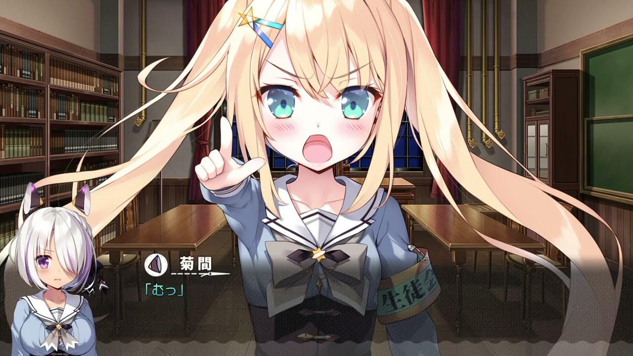 【PS4】#20【共通ルート その18】『ふゆから、くるる。体験版』 駿河流の噛み噛み実況（美少女ゲーム/ギャルゲー実況/難病/駿河流/クローン病）