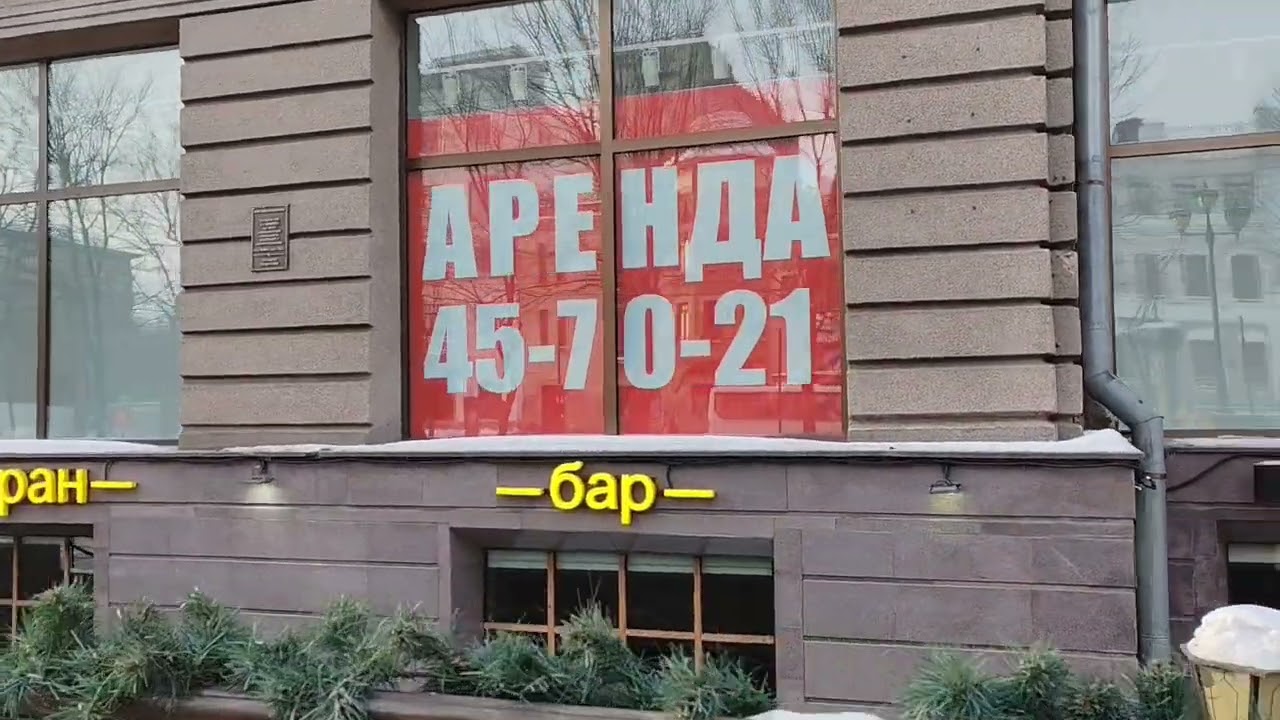 14.02.2026 Хабаровск #письмо Савочкина Г.А. от 12.02.2026 (ЛВ)