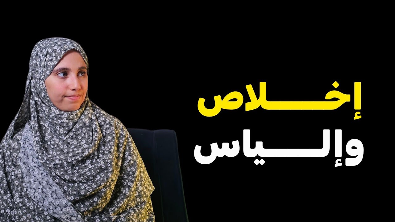 قصتي....دخل بيننا شخص وبسبب مشكل نفسي هكذا كانت النهاية !!