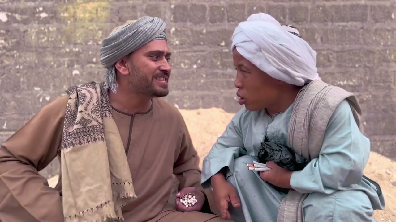العقبي أتاجر واحد يروح معاه يلم سجاير في الافراح 😂😂