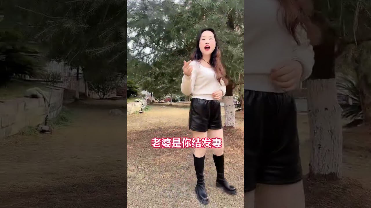 夫妻不要吵架多，商商量量过生活 #大实话 #热门山歌推荐