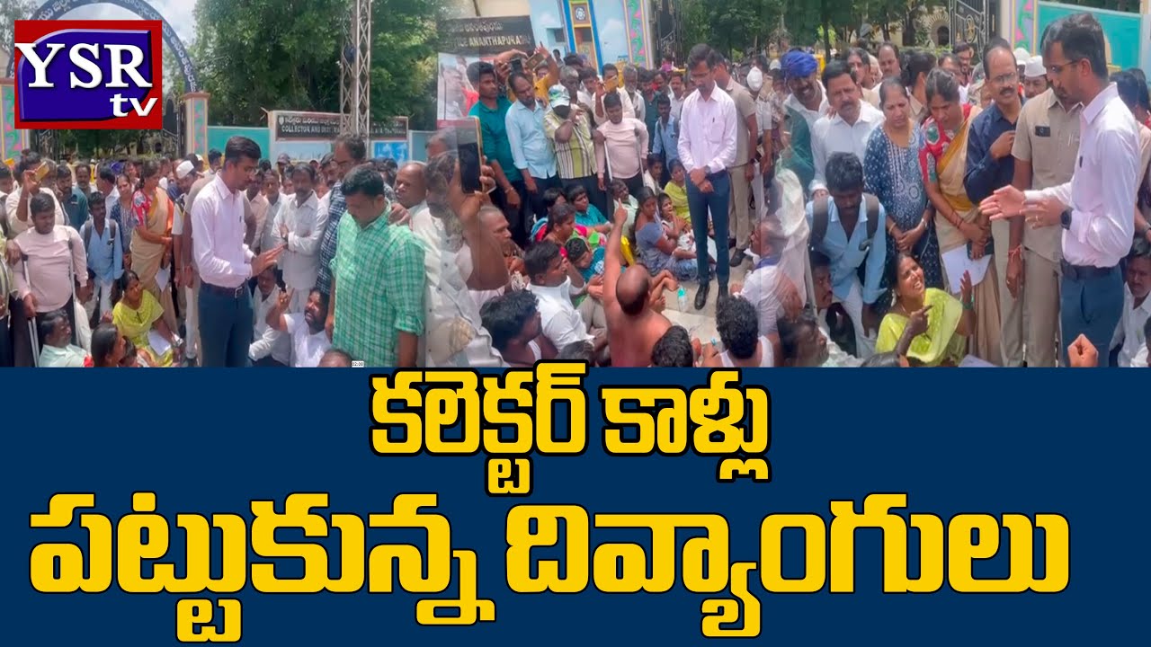 మేము 11శాతం ఉన్నాం.. మీ కథ తేలుస్తాం..@ YSRTV