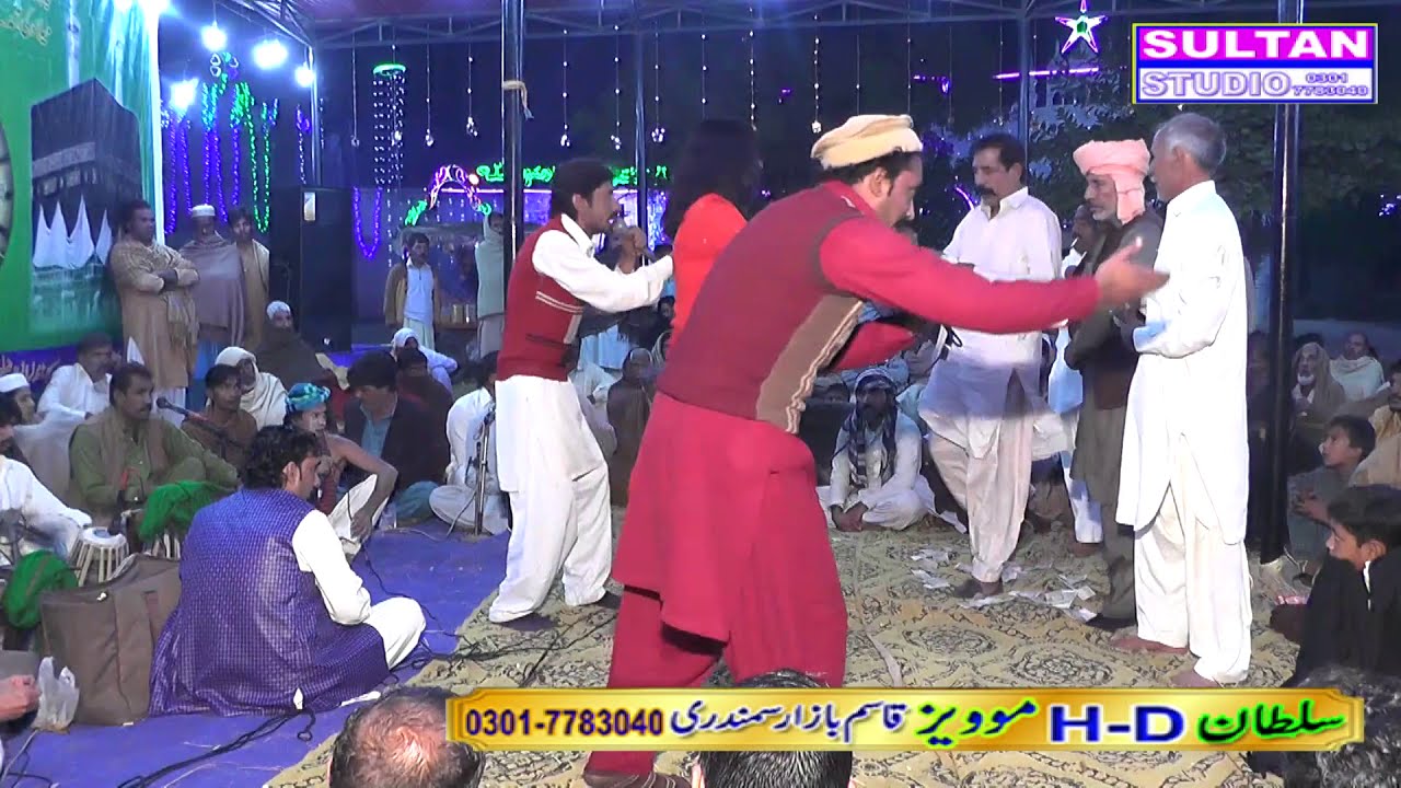 Gohar Ali faridi drama party dijkot at mela baba MERAN  G SARKAR AT 465 GB SONG 2020