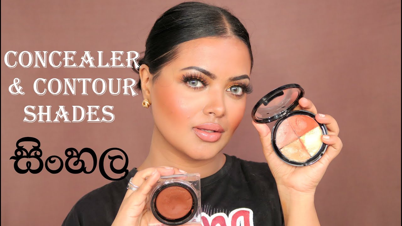 Concealer & Contour Shades තොරන්නේ කොහොමද? Part 2 | Sinhala Makeup Tutorial | Rochelle Wick