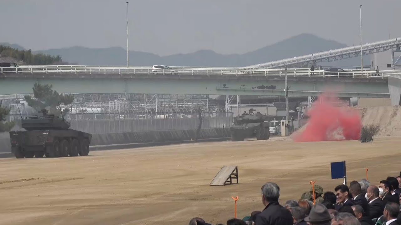 第13旅団創立25/26周年海田市駐屯地創設74/75周年記念行事「訓練展示」