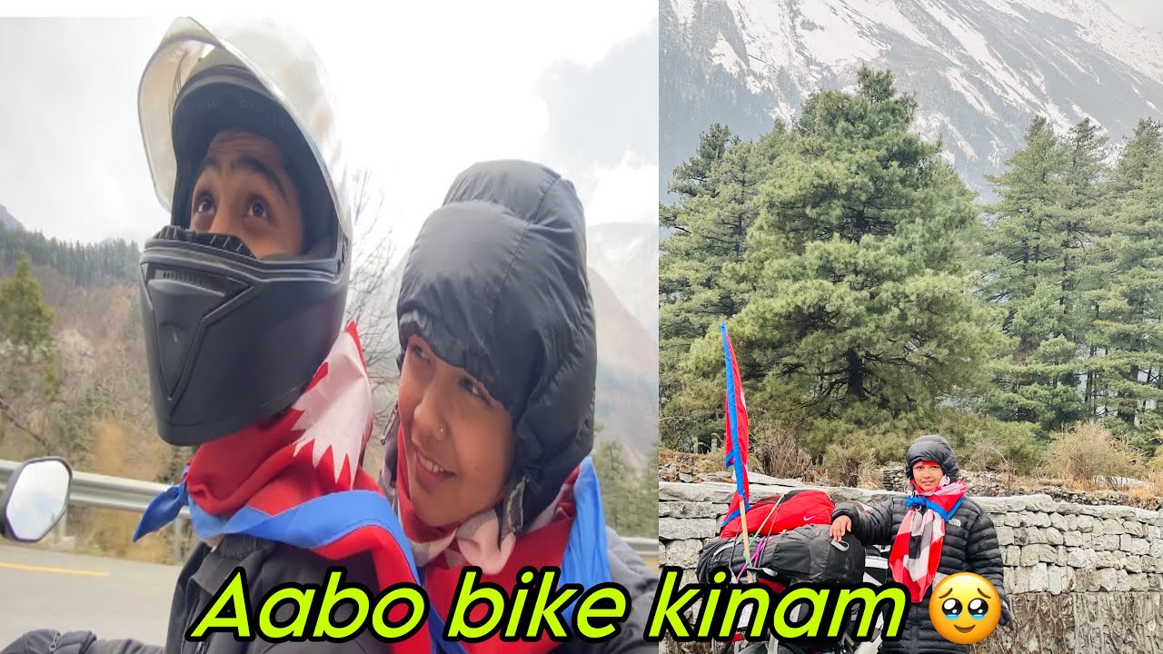 Roshan lai bike kindinxuh aabo ma 🥹 ghumna hinna garo vo🥹
