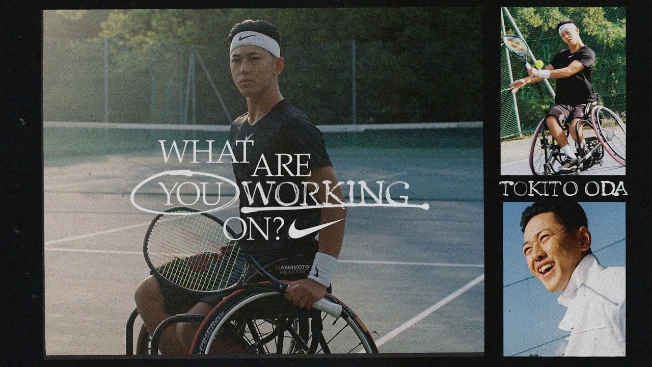 Tokito Oda｜What Are You Working On?｜Nike