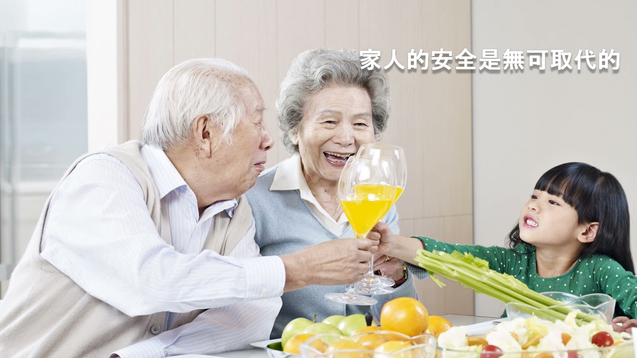 I-Family T503功能簡介