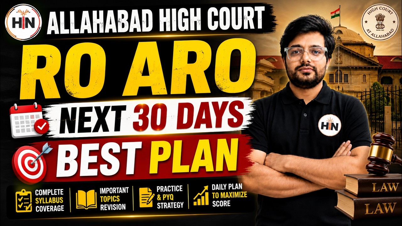 Allahabad High Court RO ARO 2026 | Best 30 Days Plan | Crack RO/ARO in One Month | Abhishek Sir