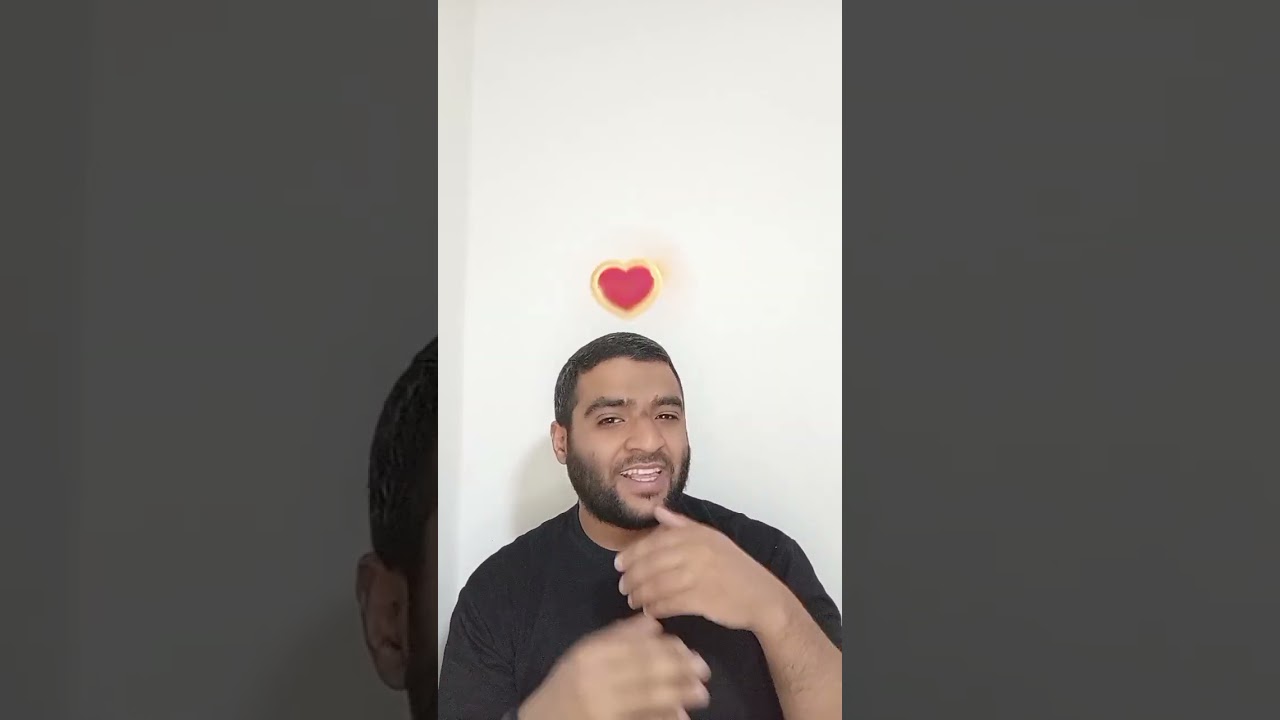 سلسله اسئله المستغفرين ( البلاء بعد البشري )