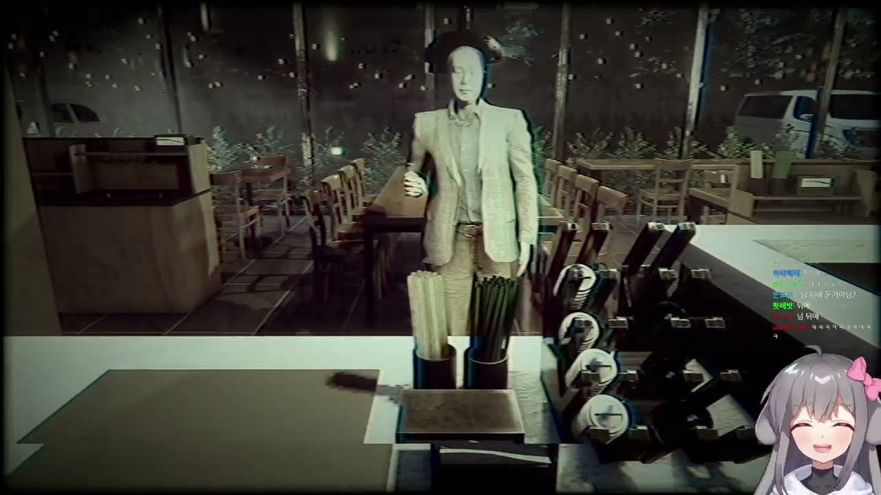 【양아지】 카페 체험 공포게임 - the closing shift