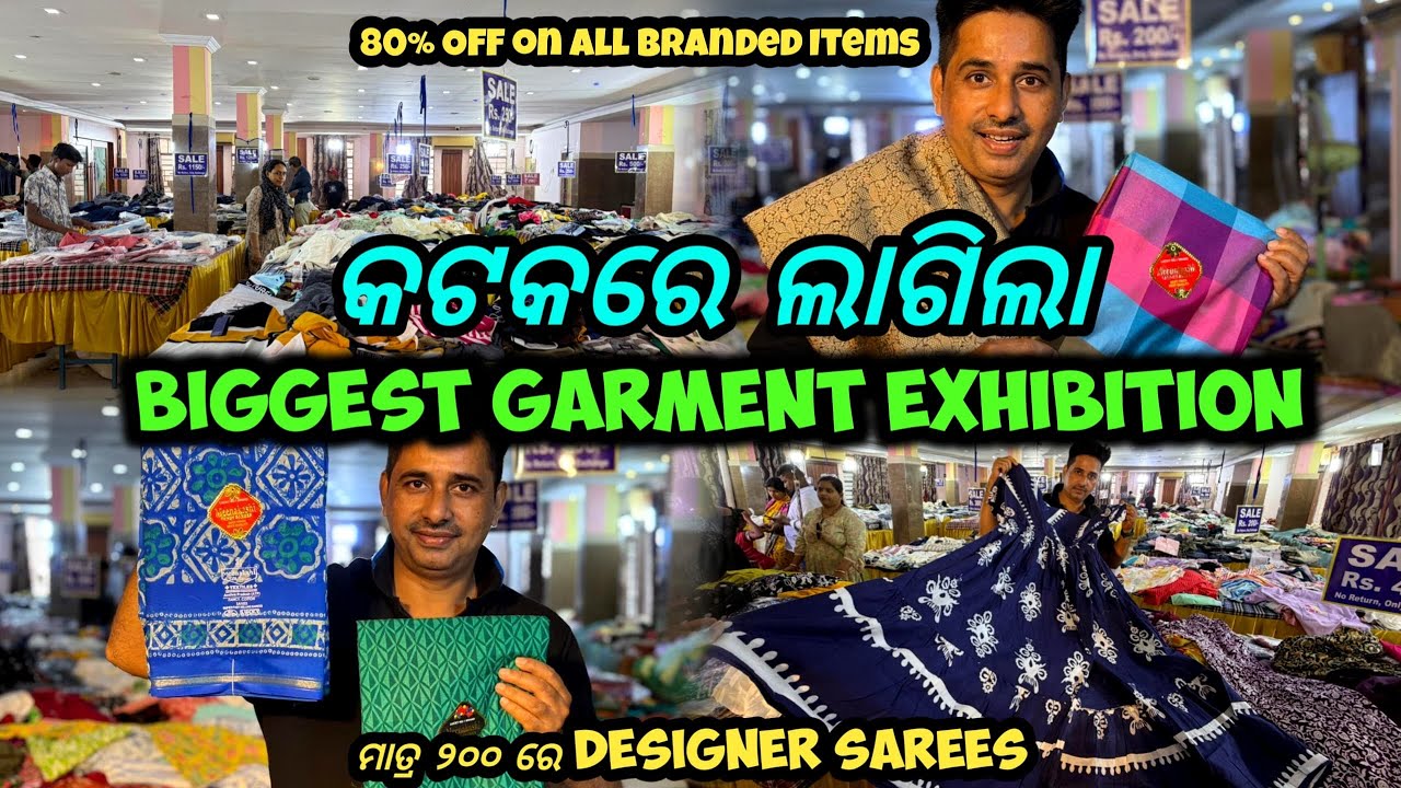 Biggest Fashion and Lifestyle Exhibition in Cuttack 2026, Garment Sale  80% off, Dolomundai Cuttack