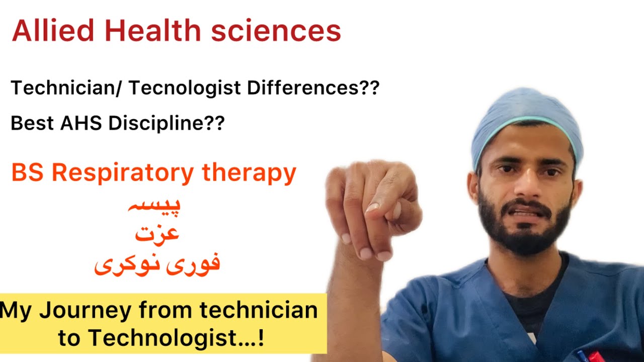 best allied health science courses in pakistan || difference between technician and technologist 