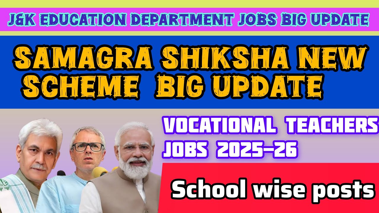  All schools posts out in Jammu and Kashmir/ big update for all aspirants in j &k/ salaries 20k in 
