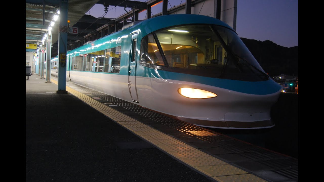 2021/12/05　特急くろしお6号新大阪行き　海南駅発車後　車内放送