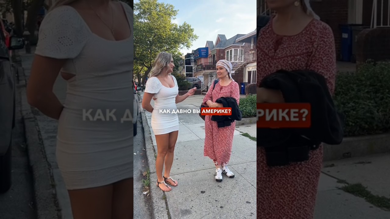 Таджичка В Америке С Национального Одежда