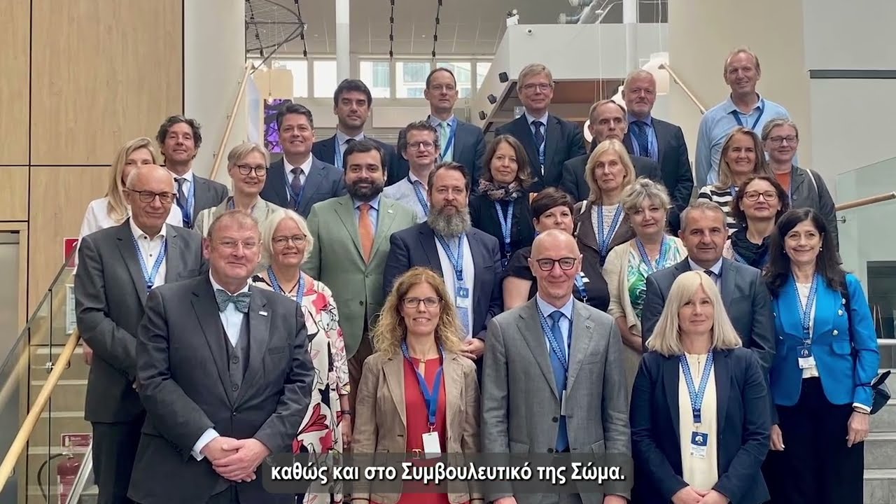 Το Γενικό Χημείο του Κράτους - Ρόλος και αρμοδιότητες