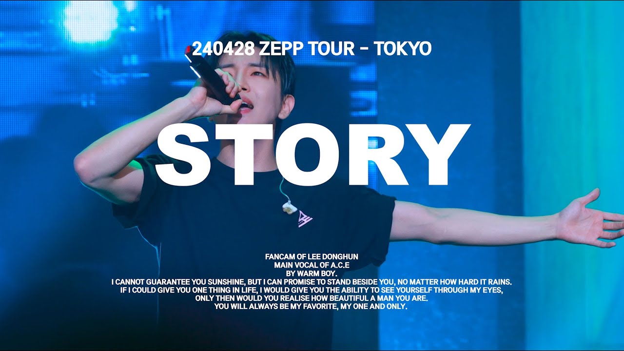 240428 ZEPP TOUR TOKYO - Story (이동훈 4K CAM)