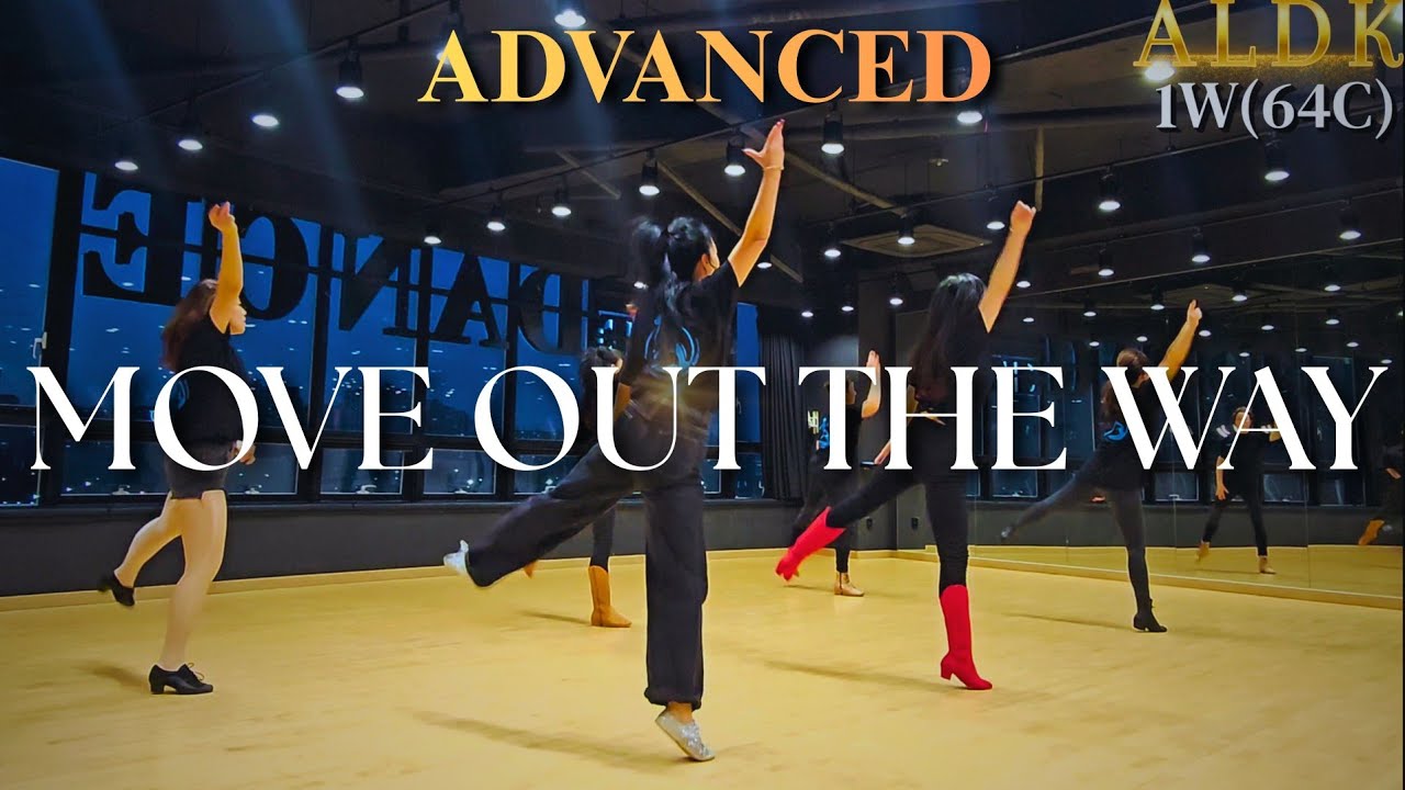 Демонстрация линейных танцев 