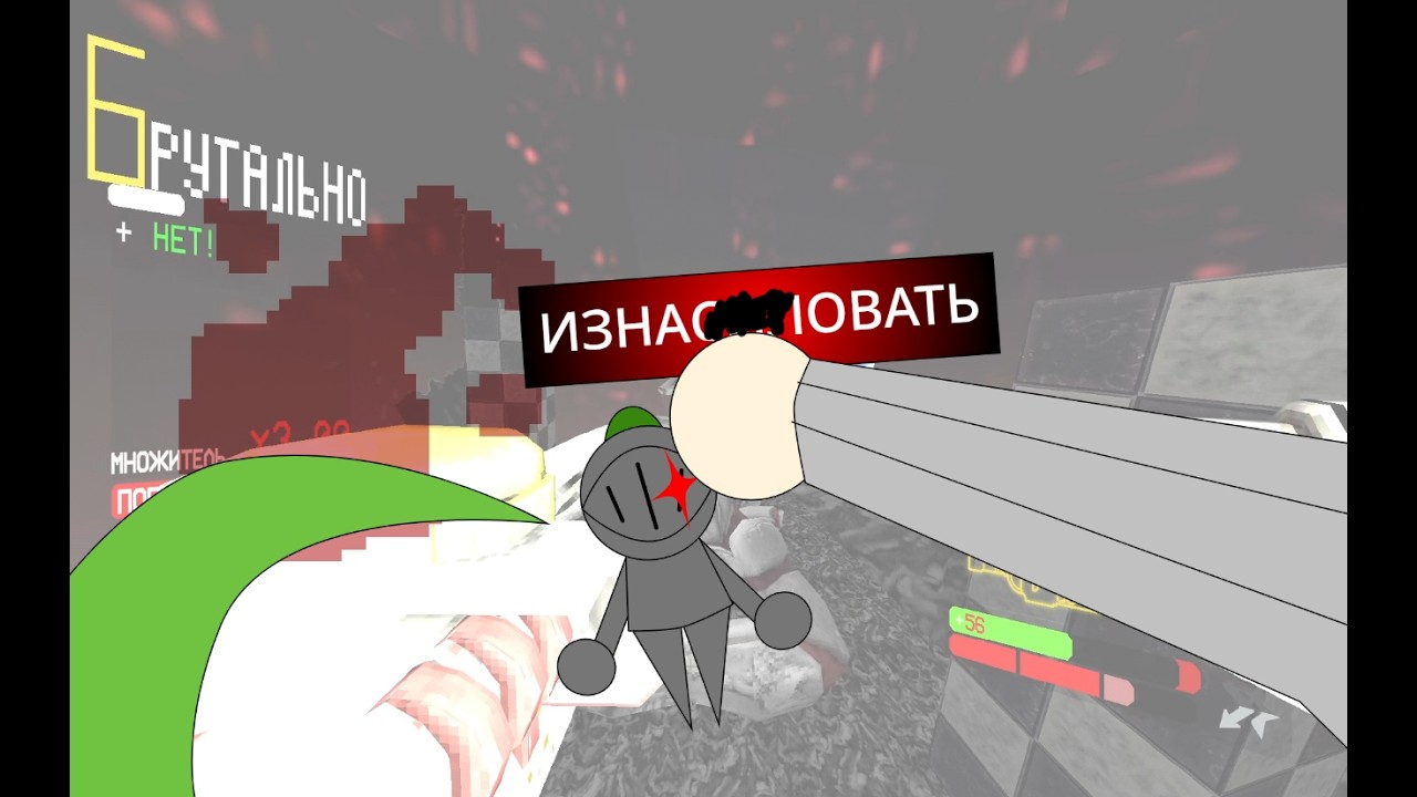 Прохожу случайный уровень ULTRAKILL, пока не сделаю косплей на Билла из BS2 (День 2)