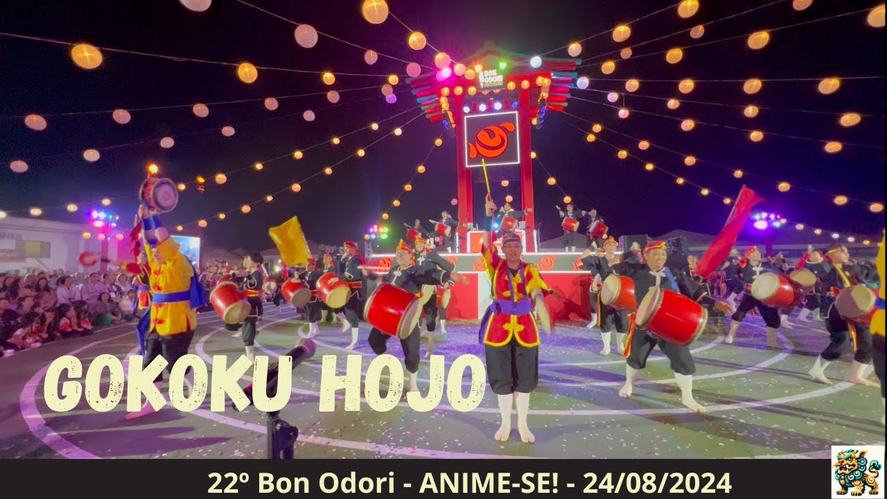 22&ordm; Bon Odori 2024 ANBG - Gokoku Hojo - Matsuri Daiko