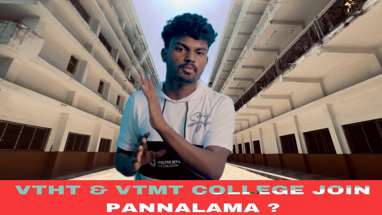 VEL TECH HIGH TECH & VEL TECH MULTI TECH COLLEGE JOIN PANNALAMA ? #dsktamilan