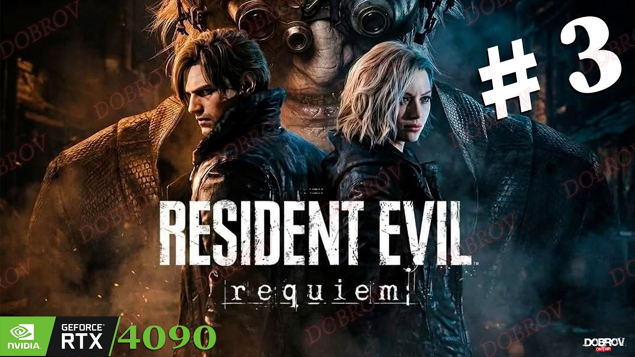 Resident Evil Requiem - Исповедь выжившего
