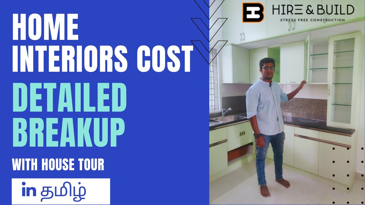Home Interior design cost breakup of a 1000 sqft house| Interiorகு எவளோ தான் செலவு ஆகும்?