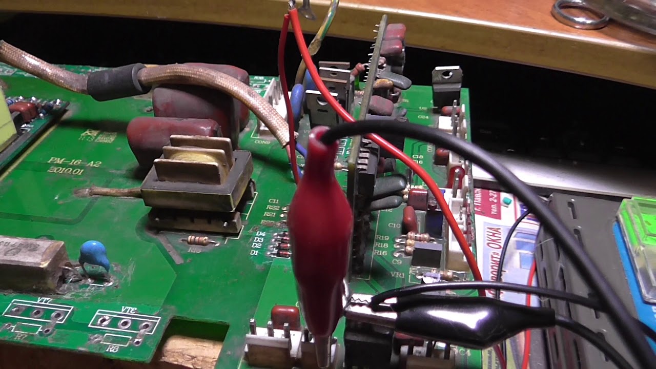 Сварог ARC 200 BD (R05). Поющая дуга. Замена транзисторов.