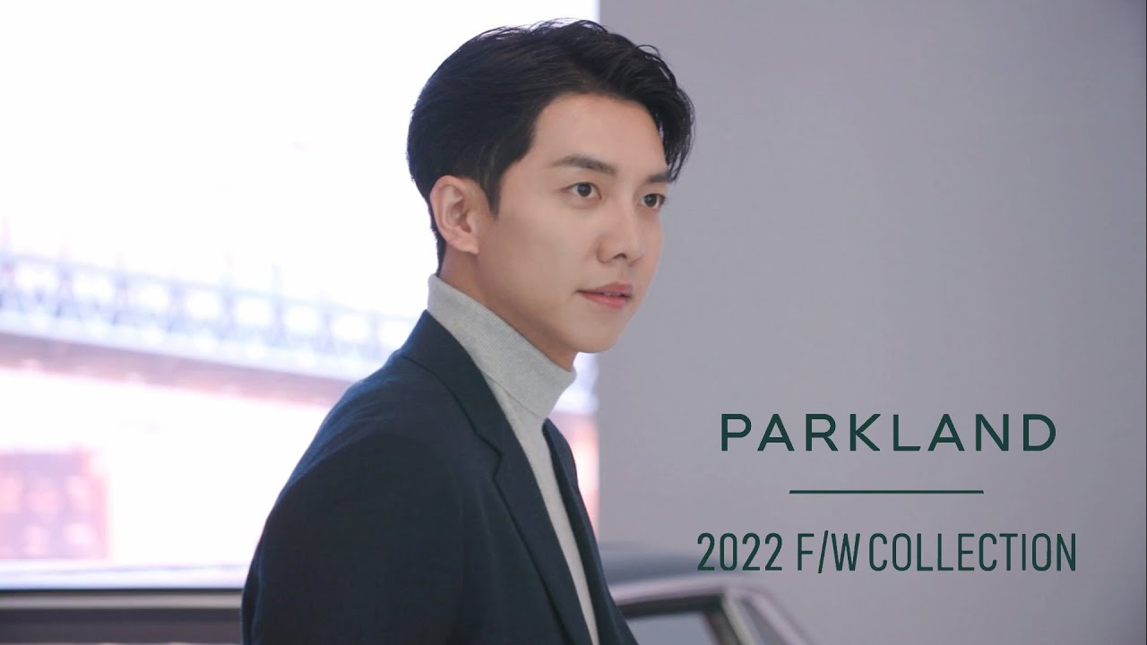PARKLAND 2022 F/W MAKING FILM