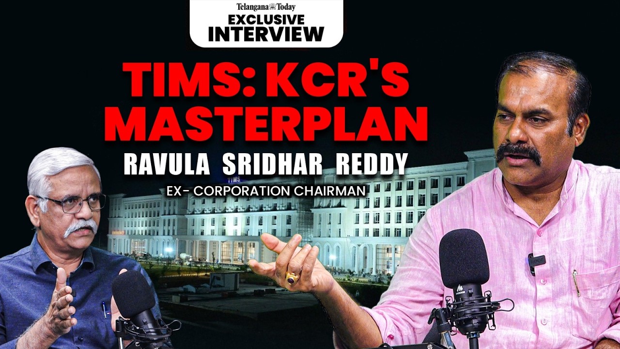 TIMS: детище KCR изменит здравоохранение в Телангане | Участник: Равула Сридхар Редди