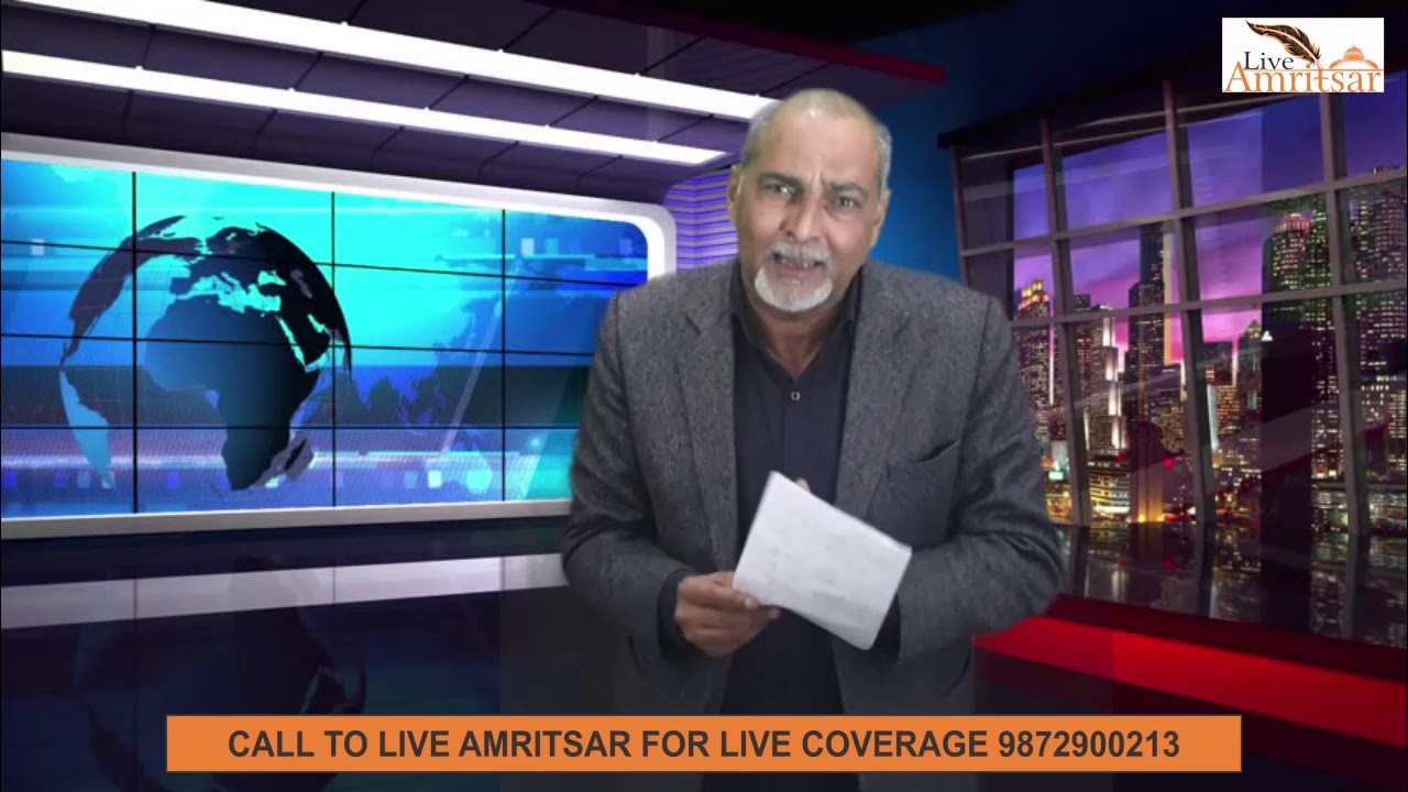 #Crime #report #Amritsar #Breaking #News