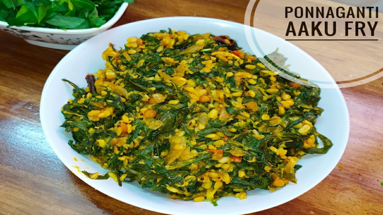 Ponnagantaku fry | పొన్నగంటి ఆకు ఫ్రై | Ponaganti Koora Curry | Ponnaganti Aaku fry in telugu