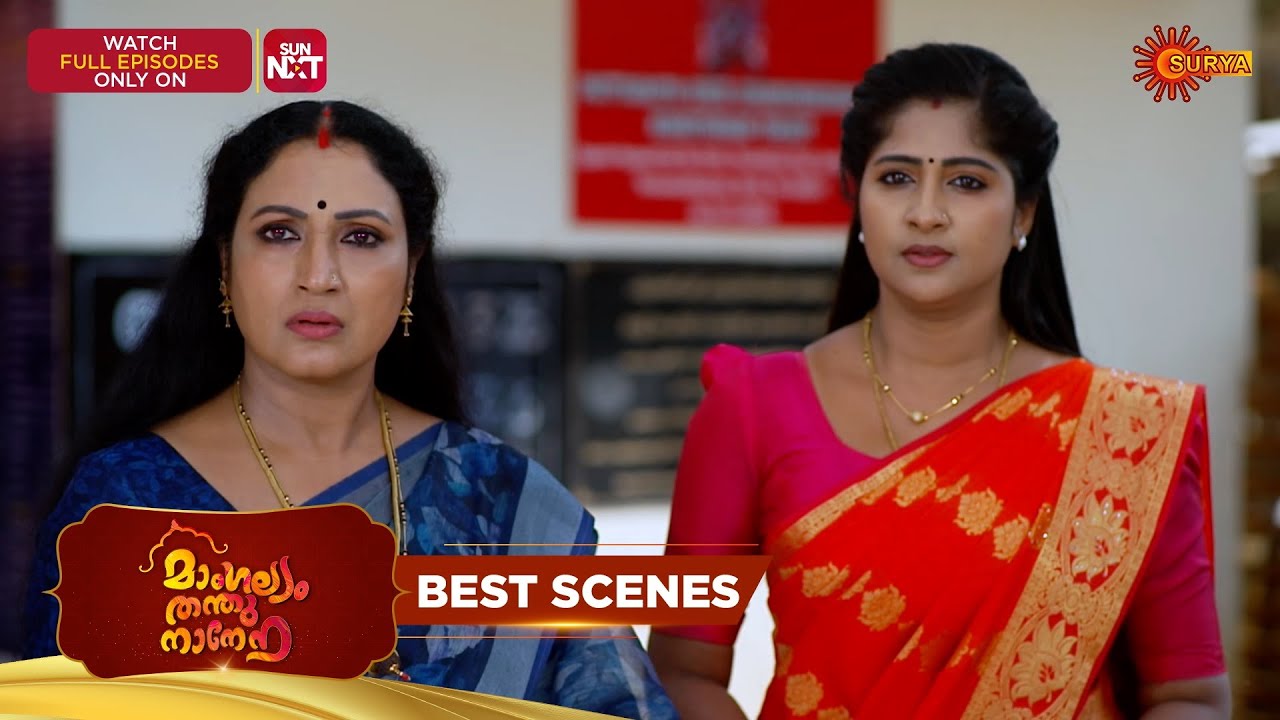 Mangalyam Thanthunanena - Best Scenes | 05 Mar 2026 | Malayalam Serial | Surya TV