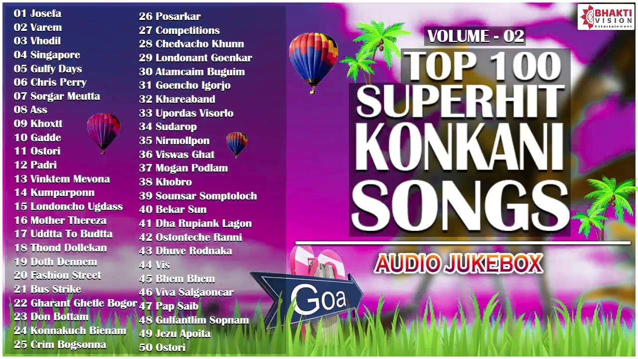 Top 100 Superhit Nonstop Konkani Songs - Volume 2 | Songs 51 to 100 | Songs by Lorna & Other Singers