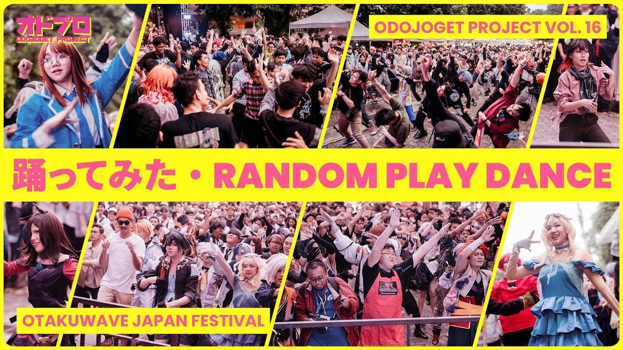 【OTAKUWAVE】J-POP／VOCALOID／アニソンランダムダンス 踊ってみた・RANDOM PLAY DANCE【ODOJOGET Vol. 16】