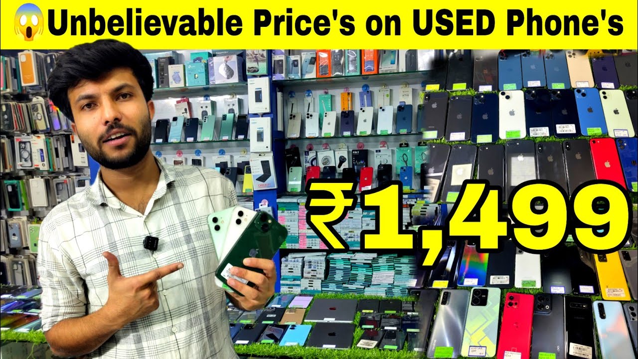 😱 Unbelievable Price's on USED Phone's In Bangalore | ₹1,499 starting Brand new Condition  