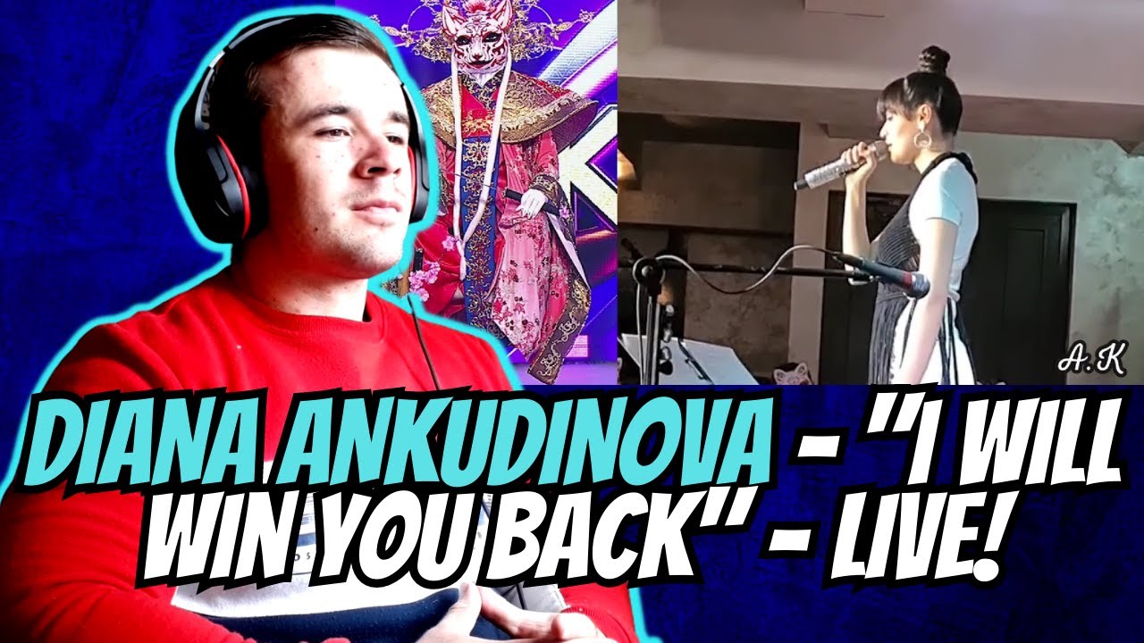 Diana Ankudinova - Я тебя отвоюю - REACTION!!!