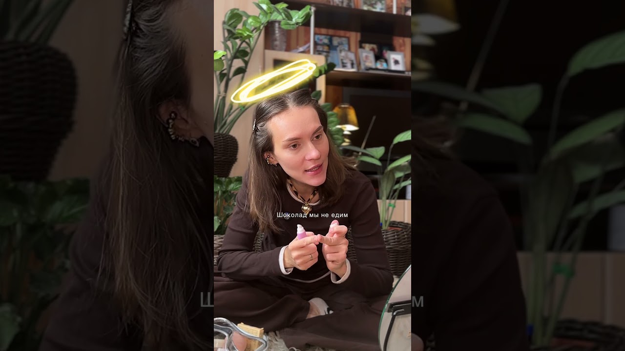 Ты к какому типу относитесь?