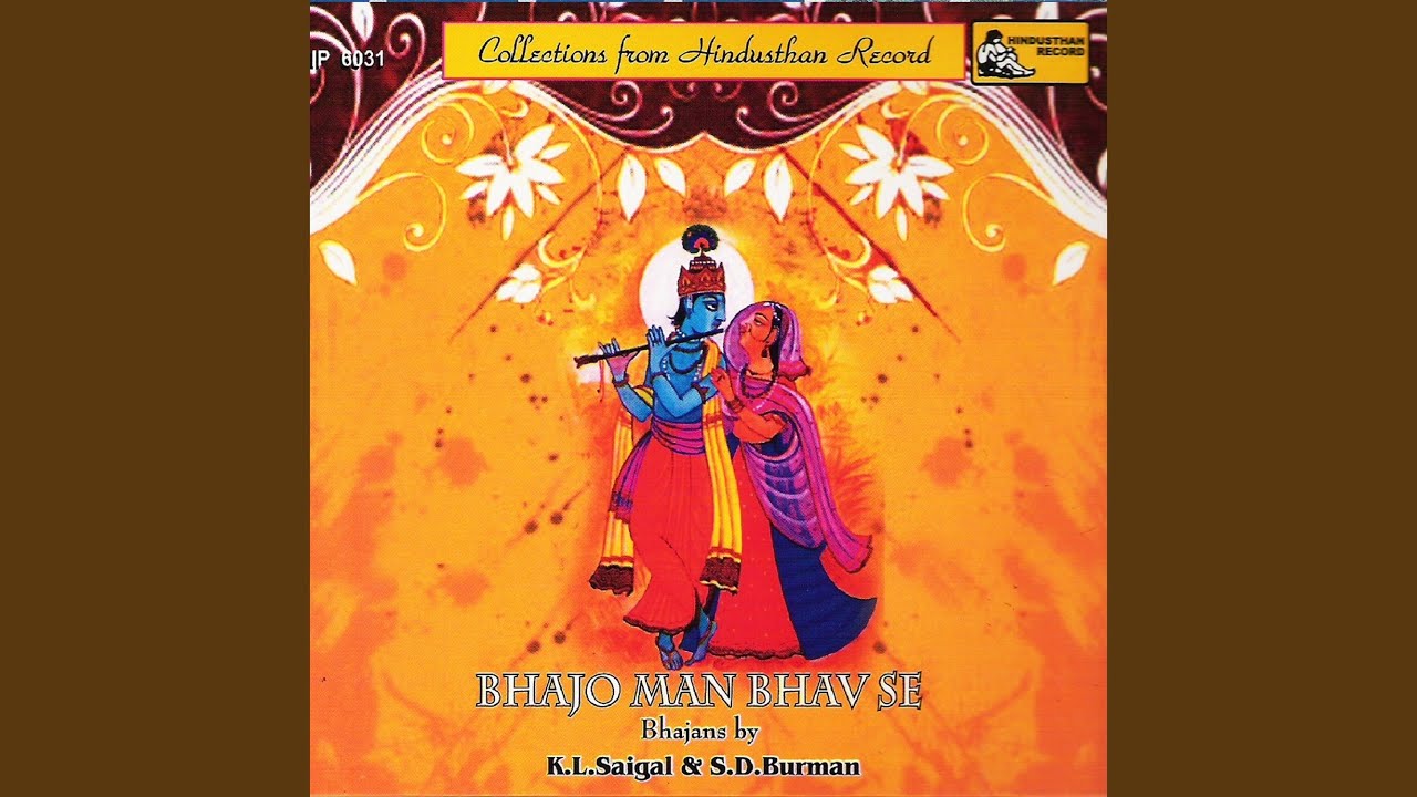 Duniya Rang Rangili Bada
