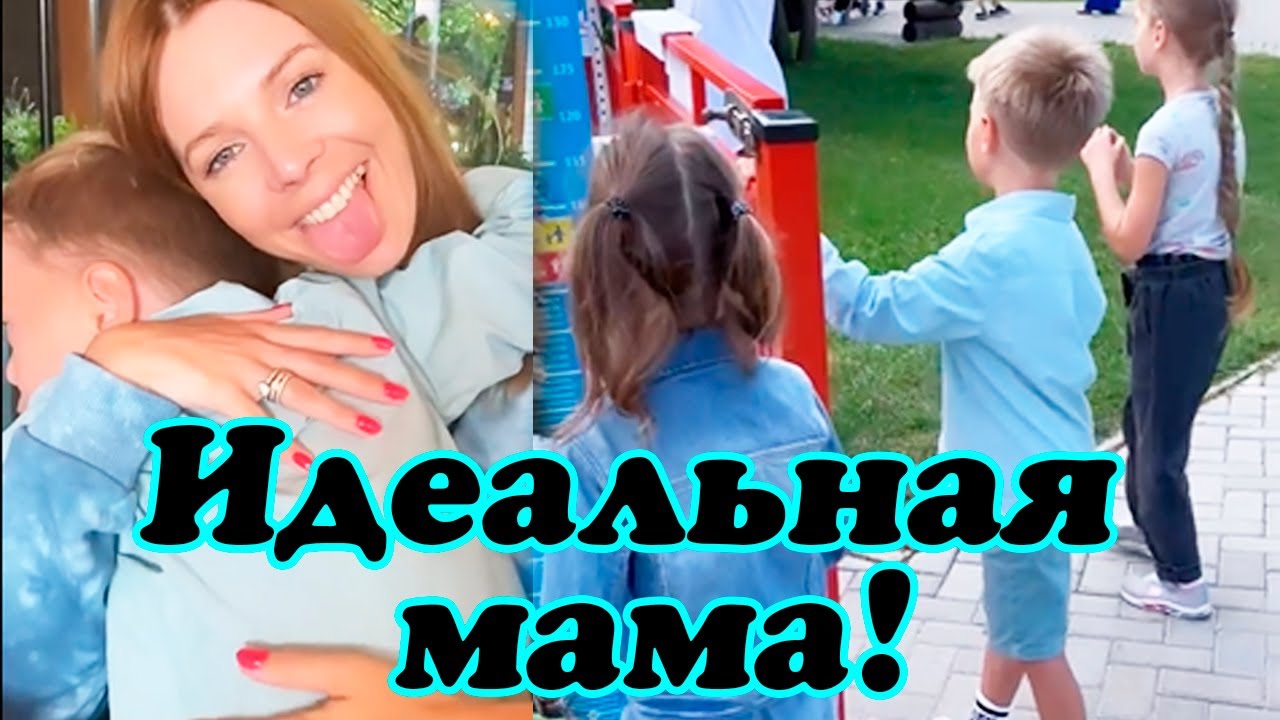 Наталья Подольская провела день со старшим сыном и племянницей