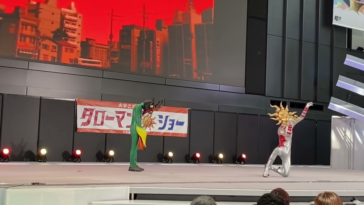 タローマンショー[2023年3月20日超体験NHKフェス]