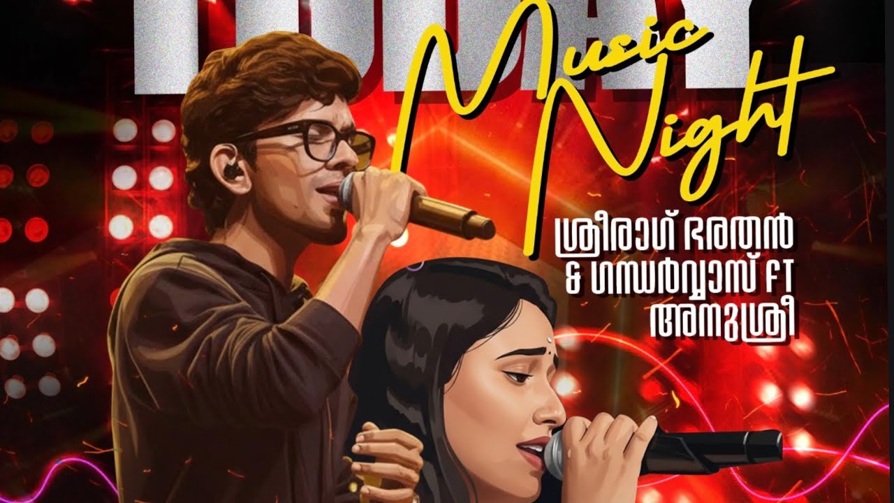 Sreerag Bharathan & Gandharvas ft. Anushree | LIVE @ Happiness Festival, Kannur