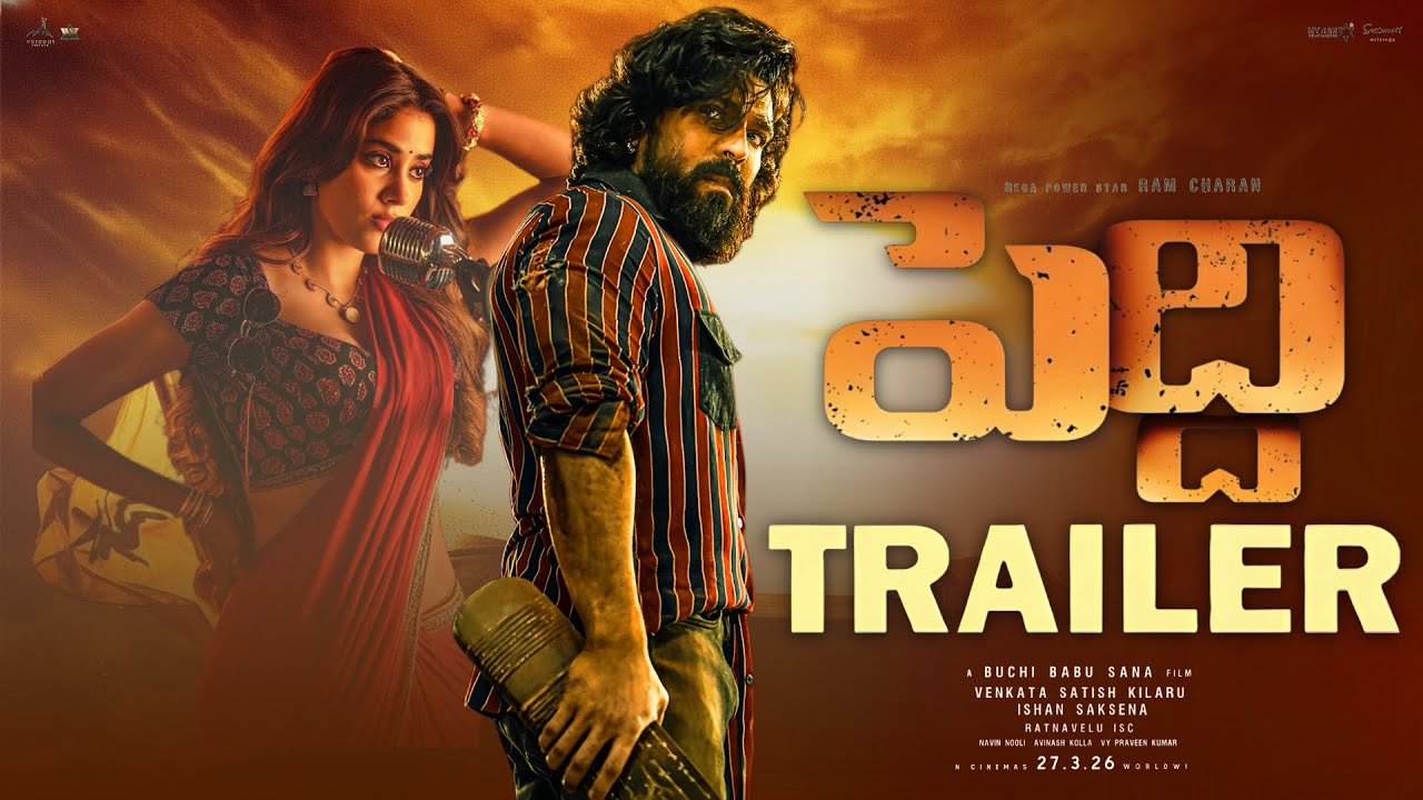Peddi Trailer  | Ram Charan | Janhvi Kapoor | Ram Charan Peddi Trailer 