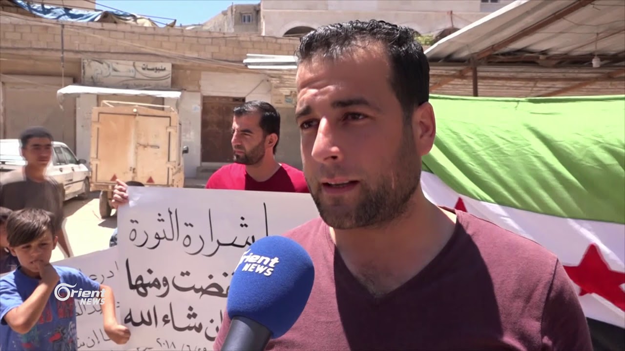 مظاهرة تضامنا مع درعا في مدينة الدانا شمال إدلب